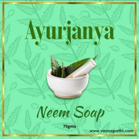 Pure Neem Handmade Soap